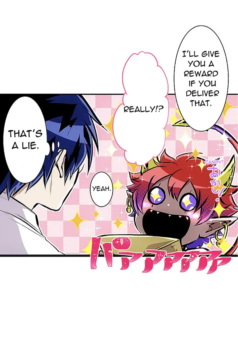 Nanbaka - Manga Chapter 247 - page 6