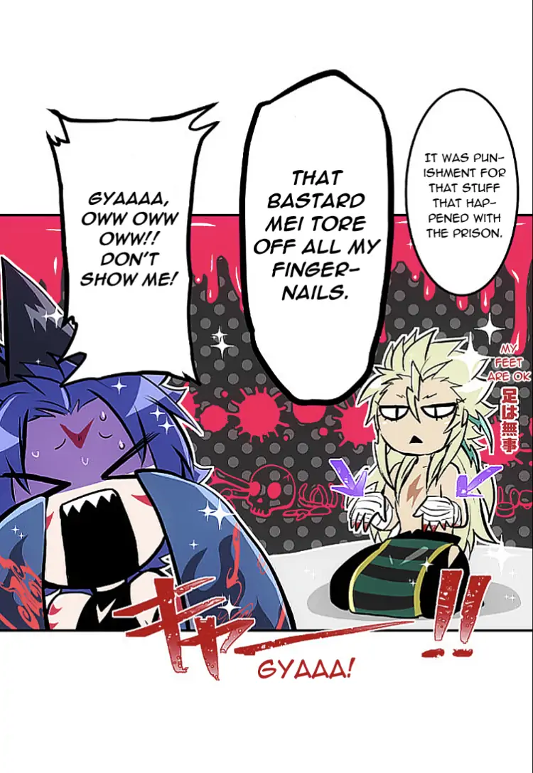 Nanbaka - Manga Chapter 250 - page 37