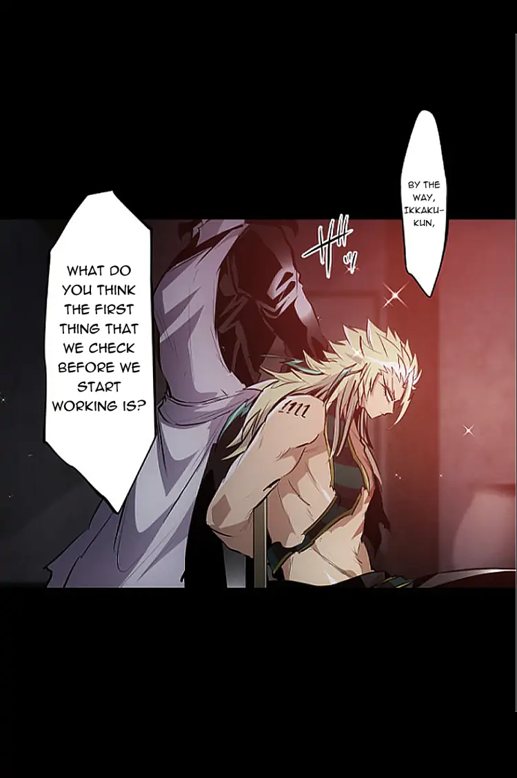 Nanbaka - Manga Chapter 251 - page 16