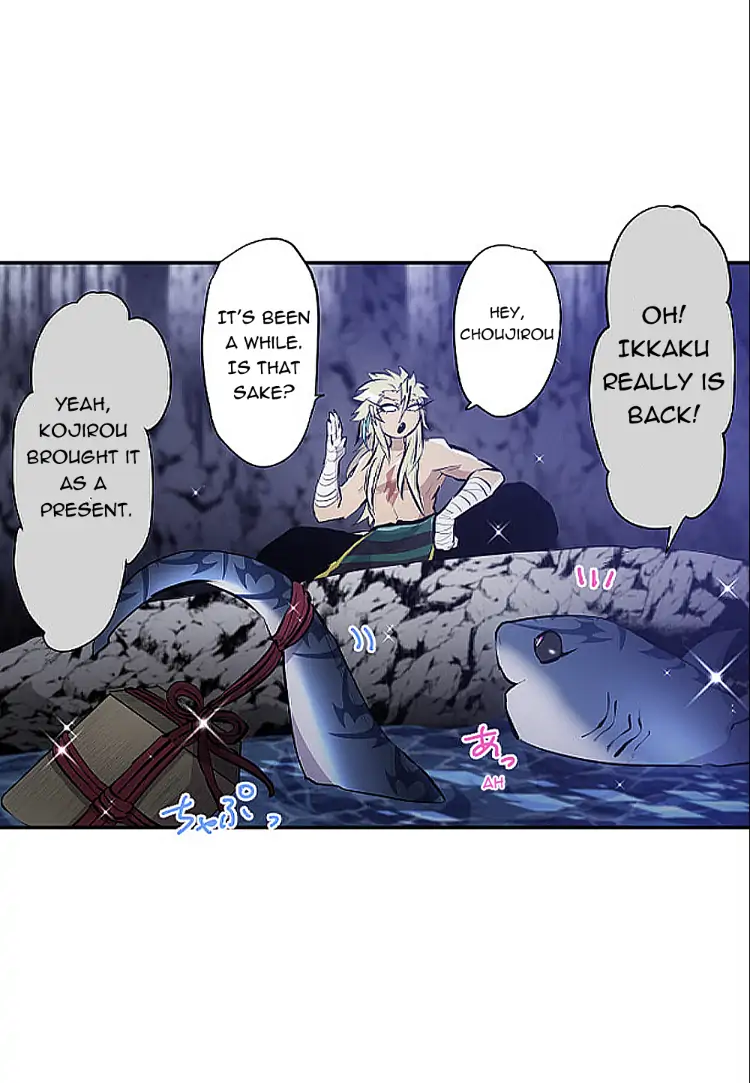 Nanbaka - Manga Chapter 251 - page 26