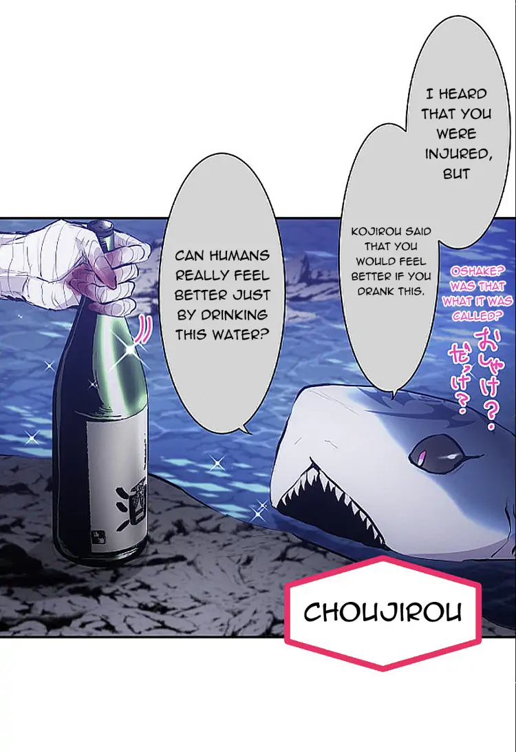 Nanbaka - Manga Chapter 251 - page 27
