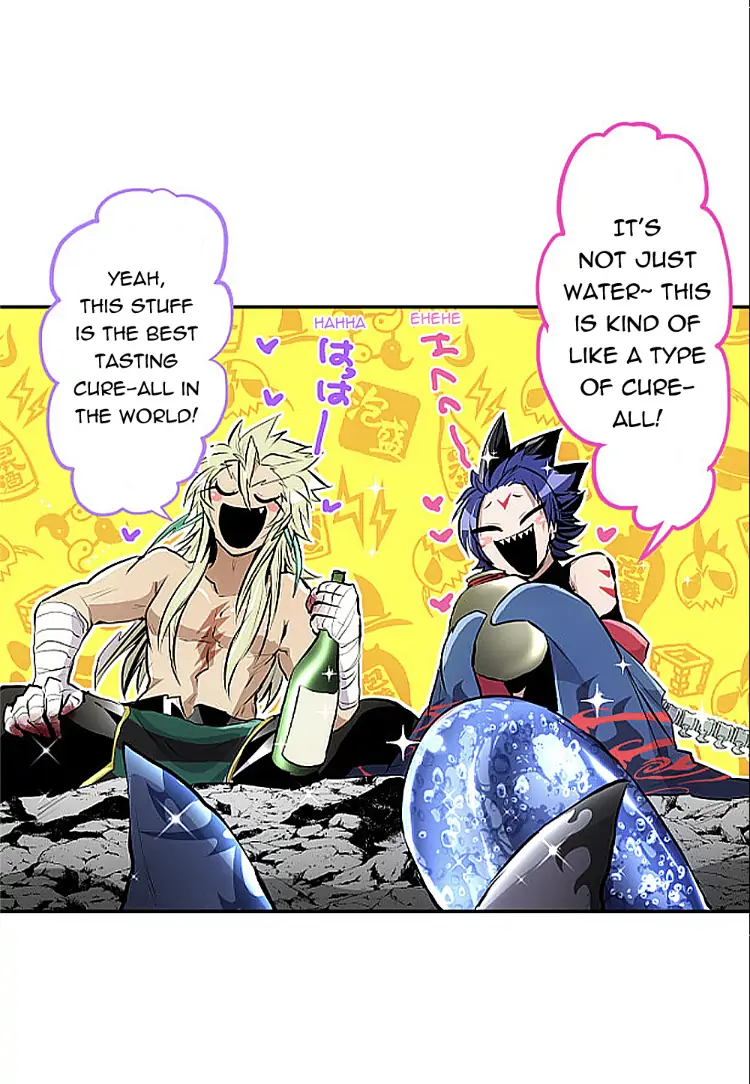 Nanbaka - Manga Chapter 251 - page 28