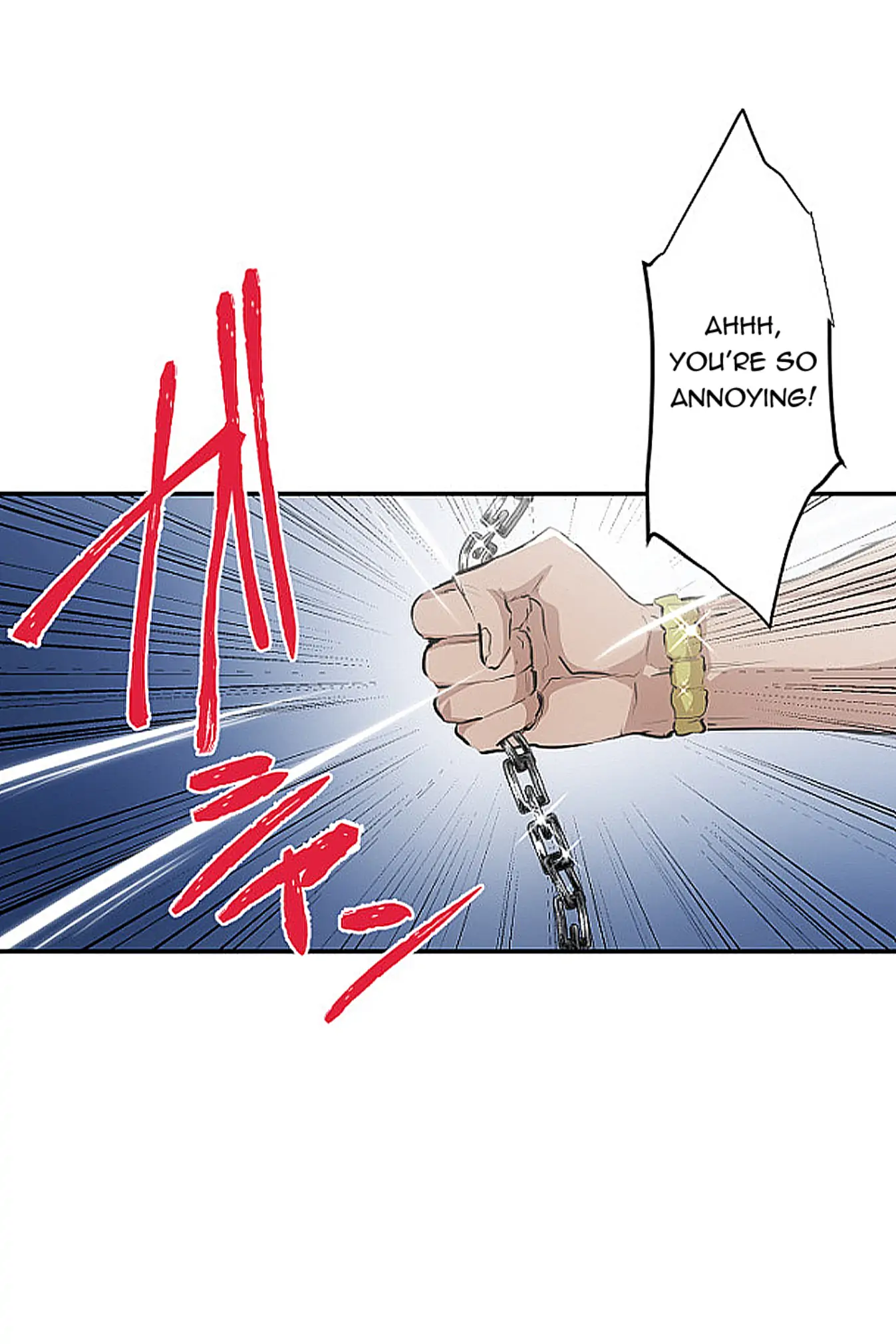 Nanbaka - Manga Chapter 252 - page 41