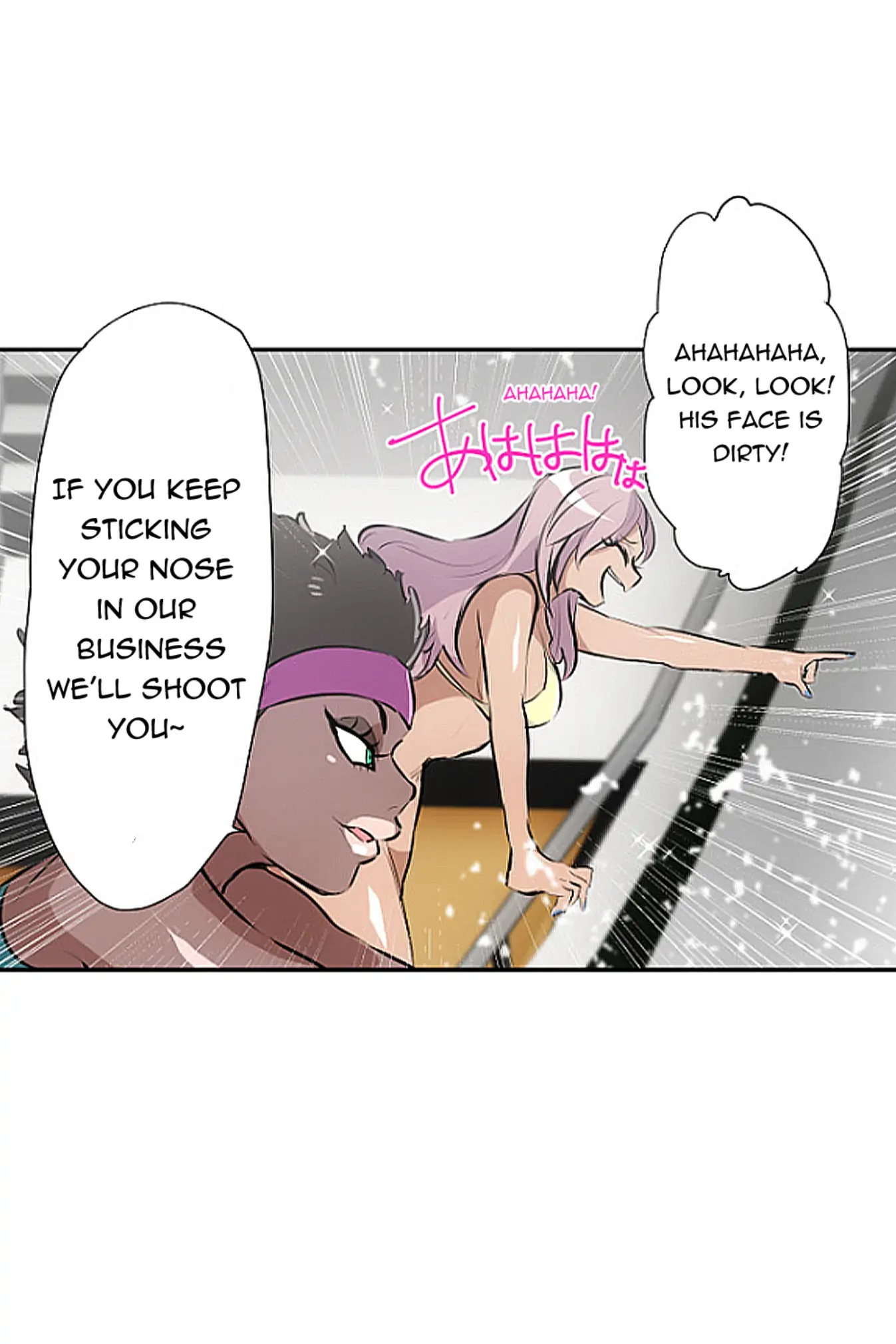 Nanbaka - Manga Chapter 252 - page 45