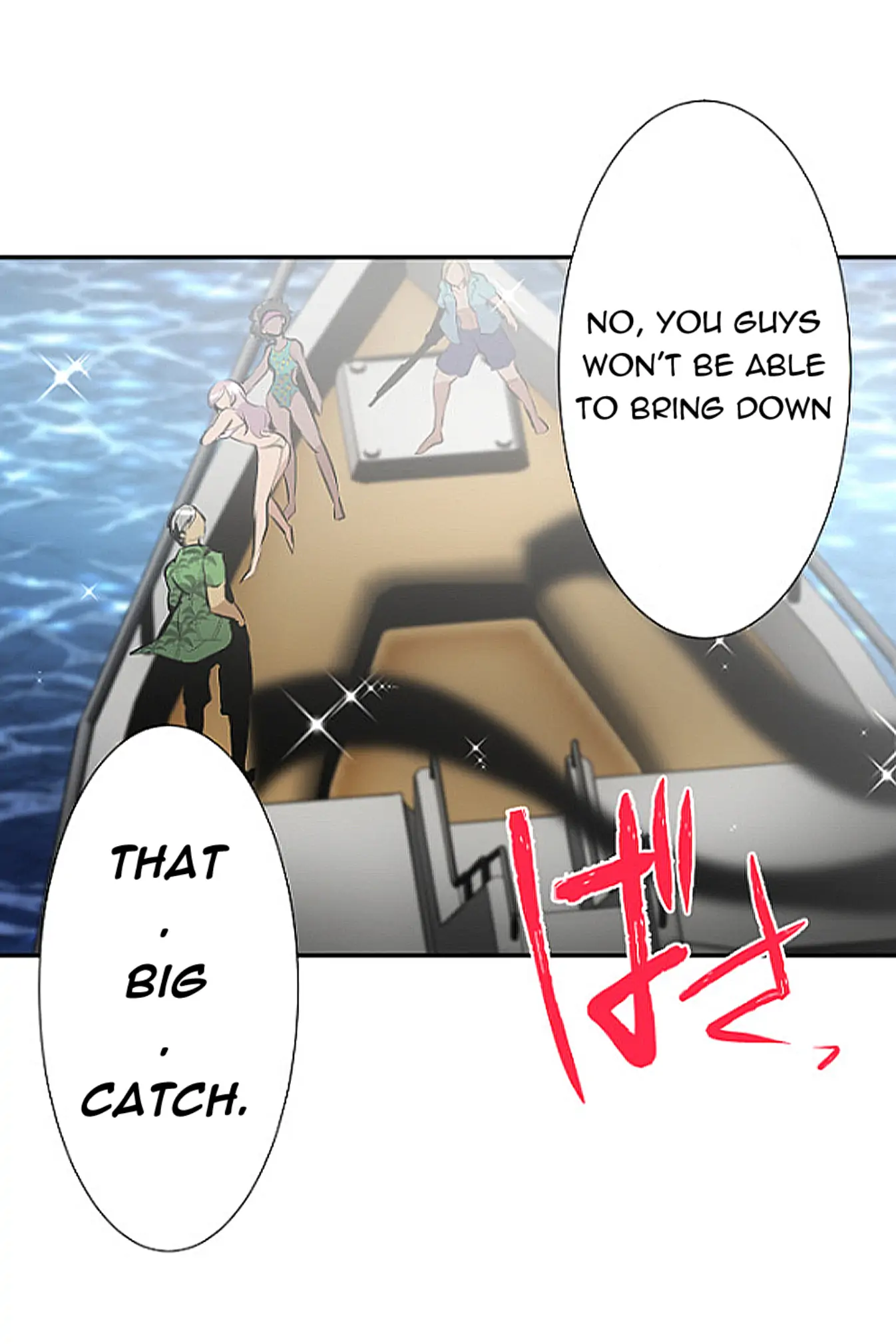 Nanbaka - Manga Chapter 252 - page 48