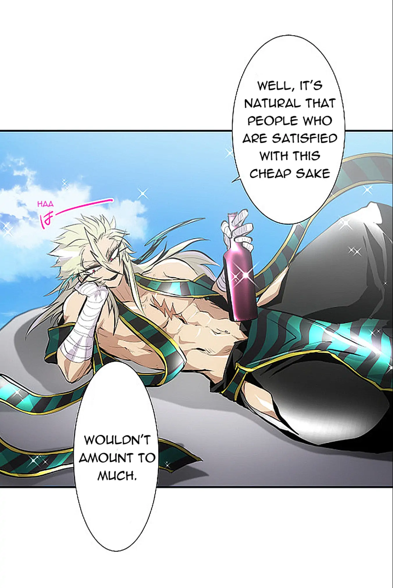 Nanbaka - Manga Chapter 252 - page 51