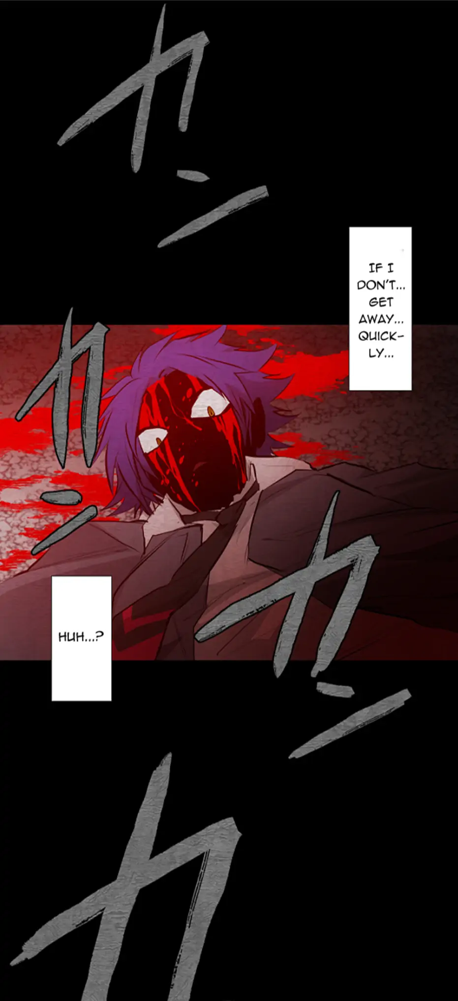 Nanbaka - Manga Chapter 253 - page 20