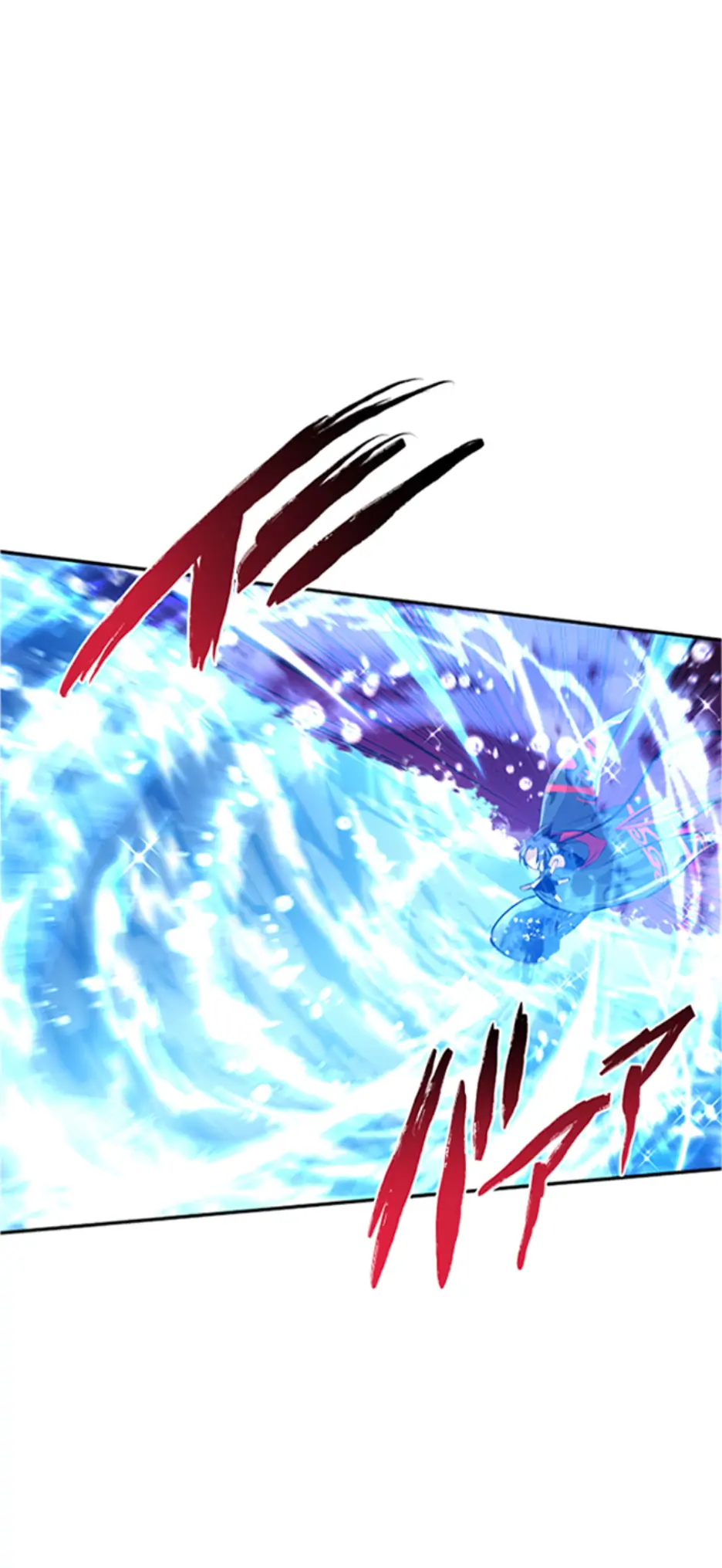 Nanbaka - Manga Chapter 253 - page 30