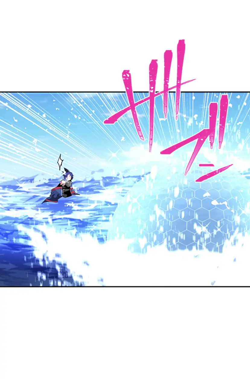 Nanbaka - Manga Chapter 256 - page 12