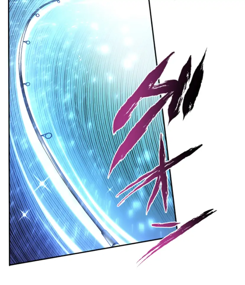 Nanbaka - Manga Chapter 256 - page 44