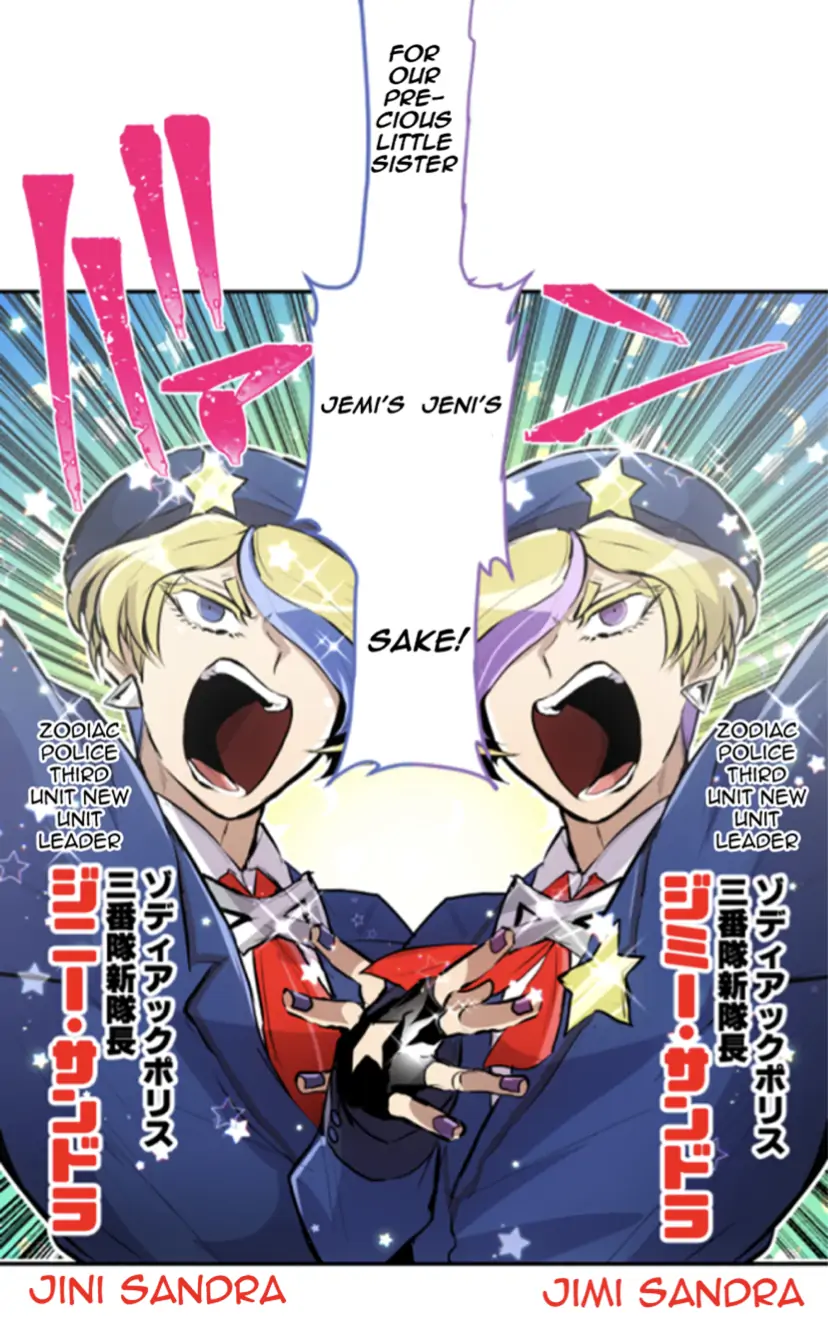 Nanbaka - Manga Chapter 257 - page 13