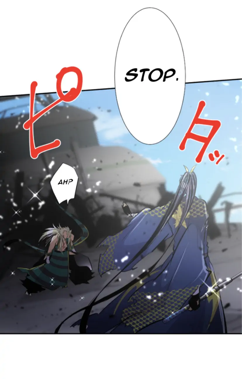 Nanbaka - Manga Chapter 257 - page 43