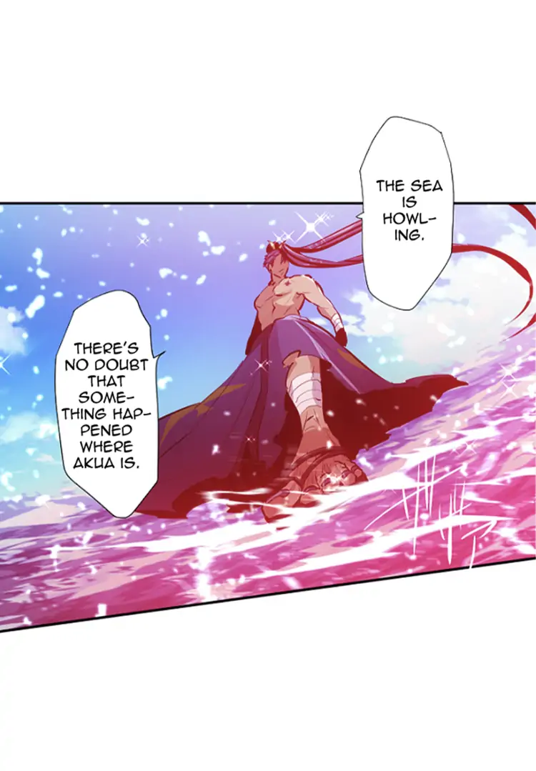 Nanbaka - Manga Chapter 259 - page 26