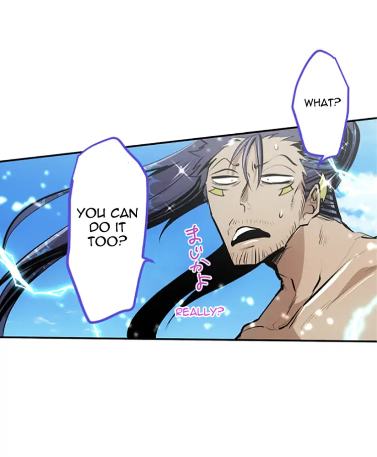 Nanbaka - Manga Chapter 259 - page 32