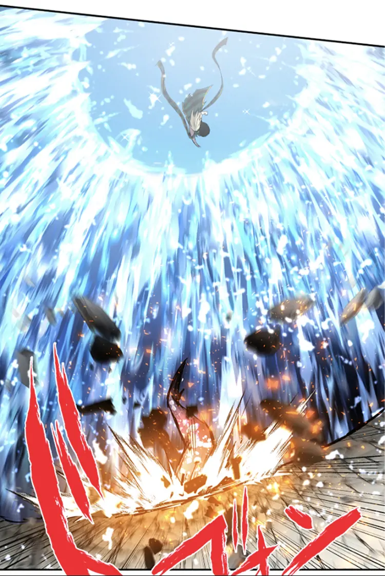 Nanbaka - Manga Chapter 259 - page 43