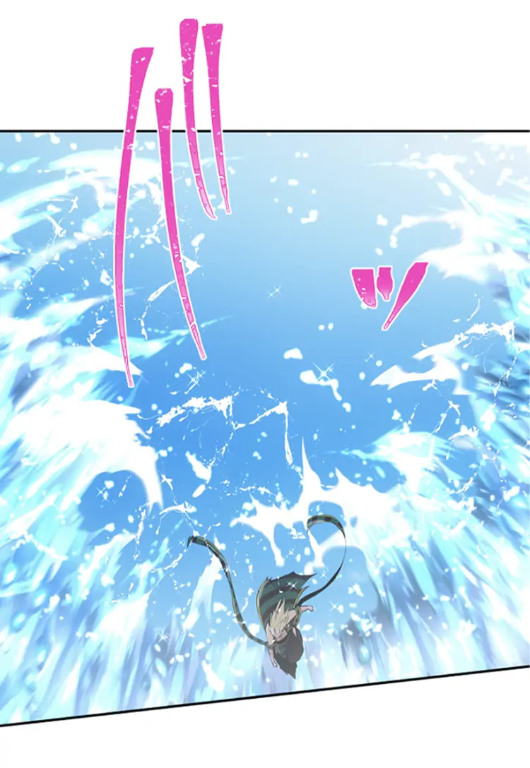 Nanbaka - Manga Chapter 259 - page 44