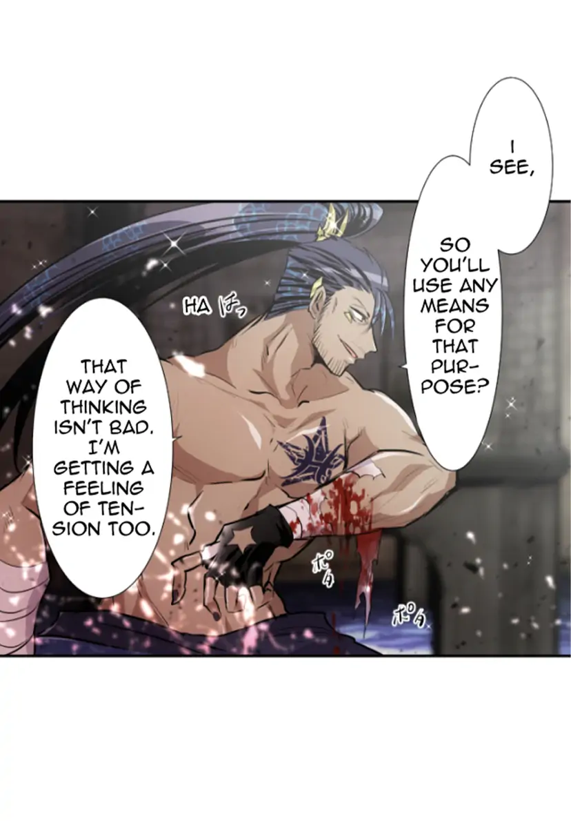 Nanbaka - Manga Chapter 261 - page 28