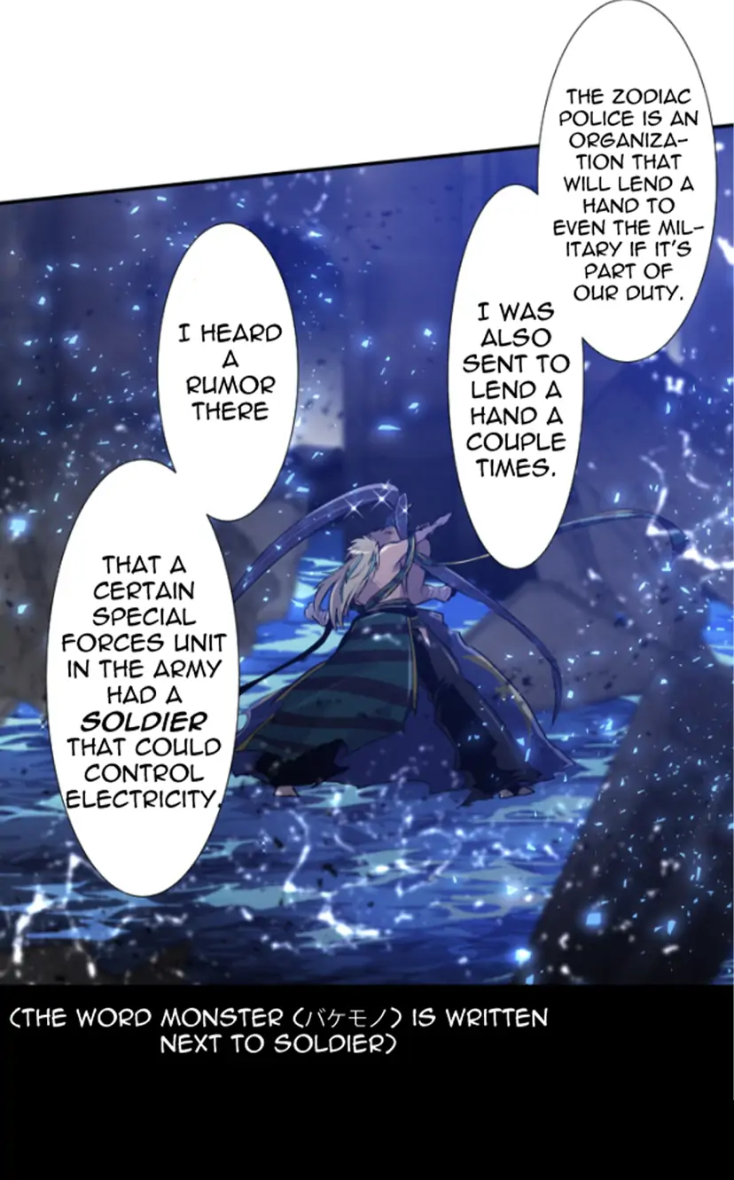 Nanbaka - Manga Chapter 261 - page 41