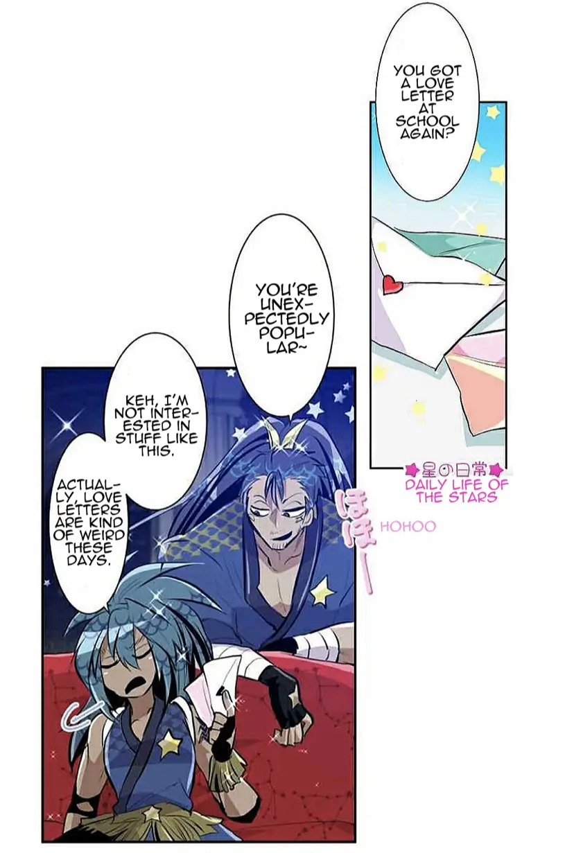 Nanbaka - Manga Chapter 262.1 - page 14