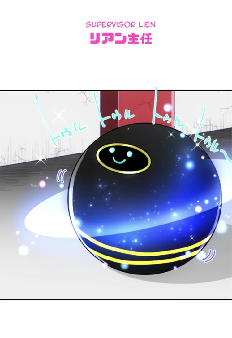 Nanbaka - Manga Chapter 262.2 - page 20