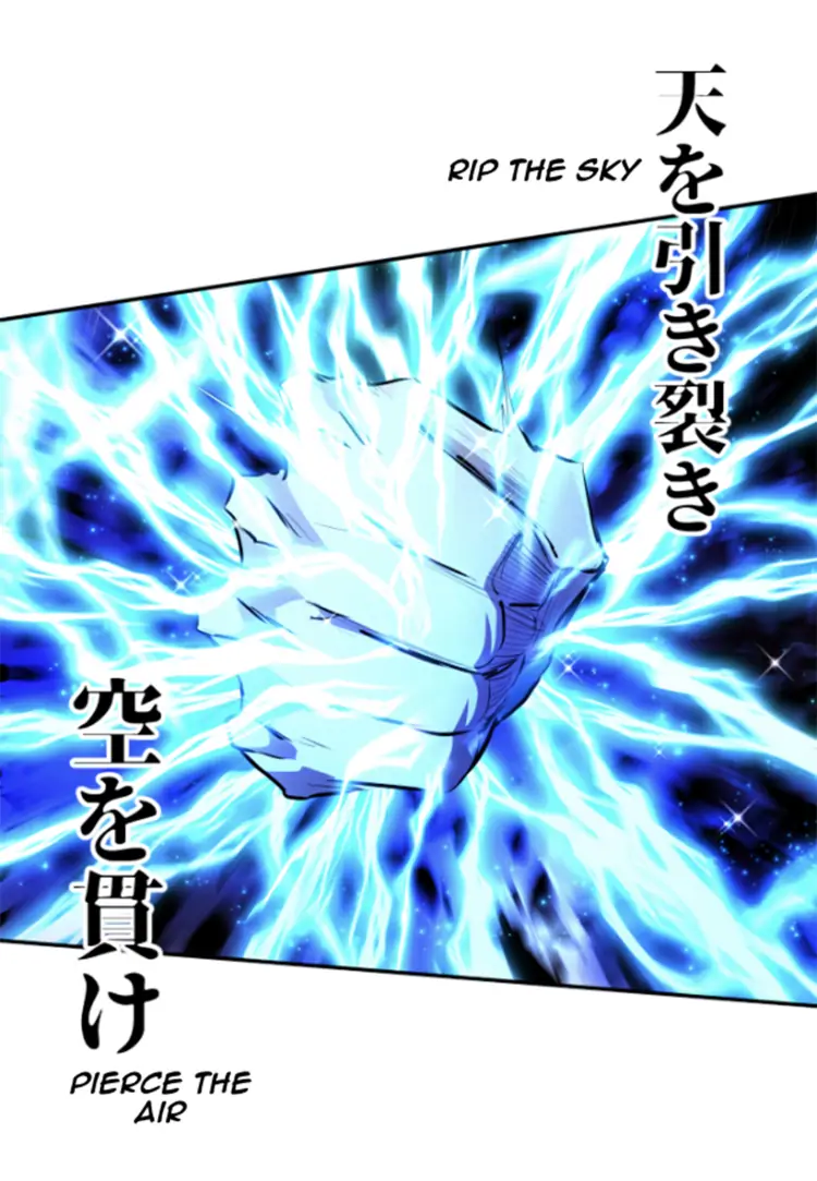 Nanbaka - Manga Chapter 264 - page 21