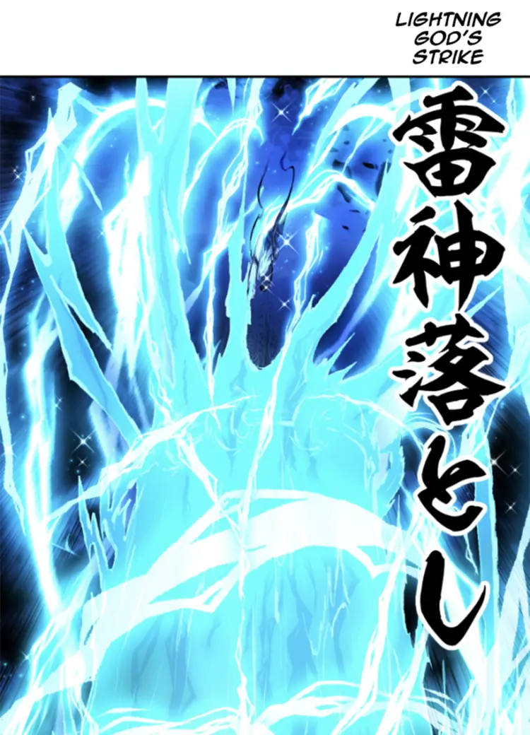 Nanbaka - Manga Chapter 264 - page 22