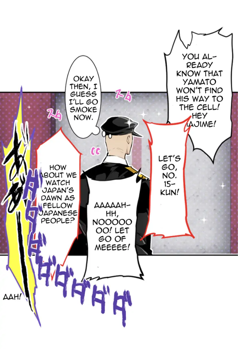 Nanbaka - Manga Chapter 268 - page 12