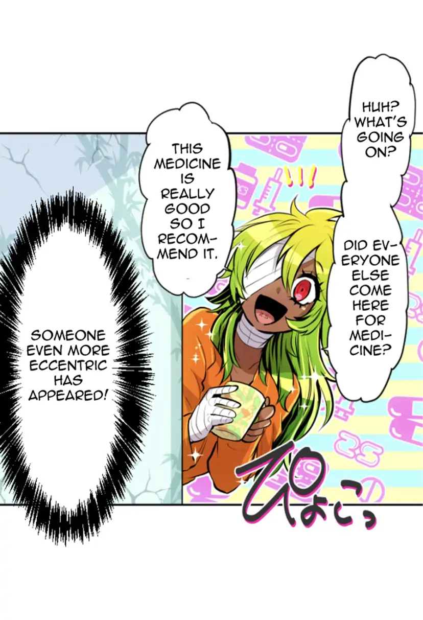 Nanbaka - Manga Chapter 269 - page 12