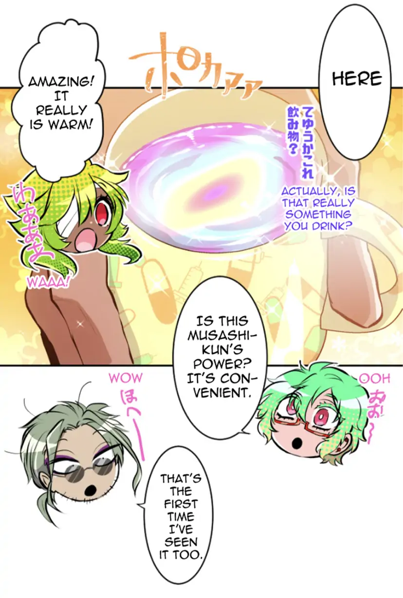 Nanbaka - Manga Chapter 269 - page 19