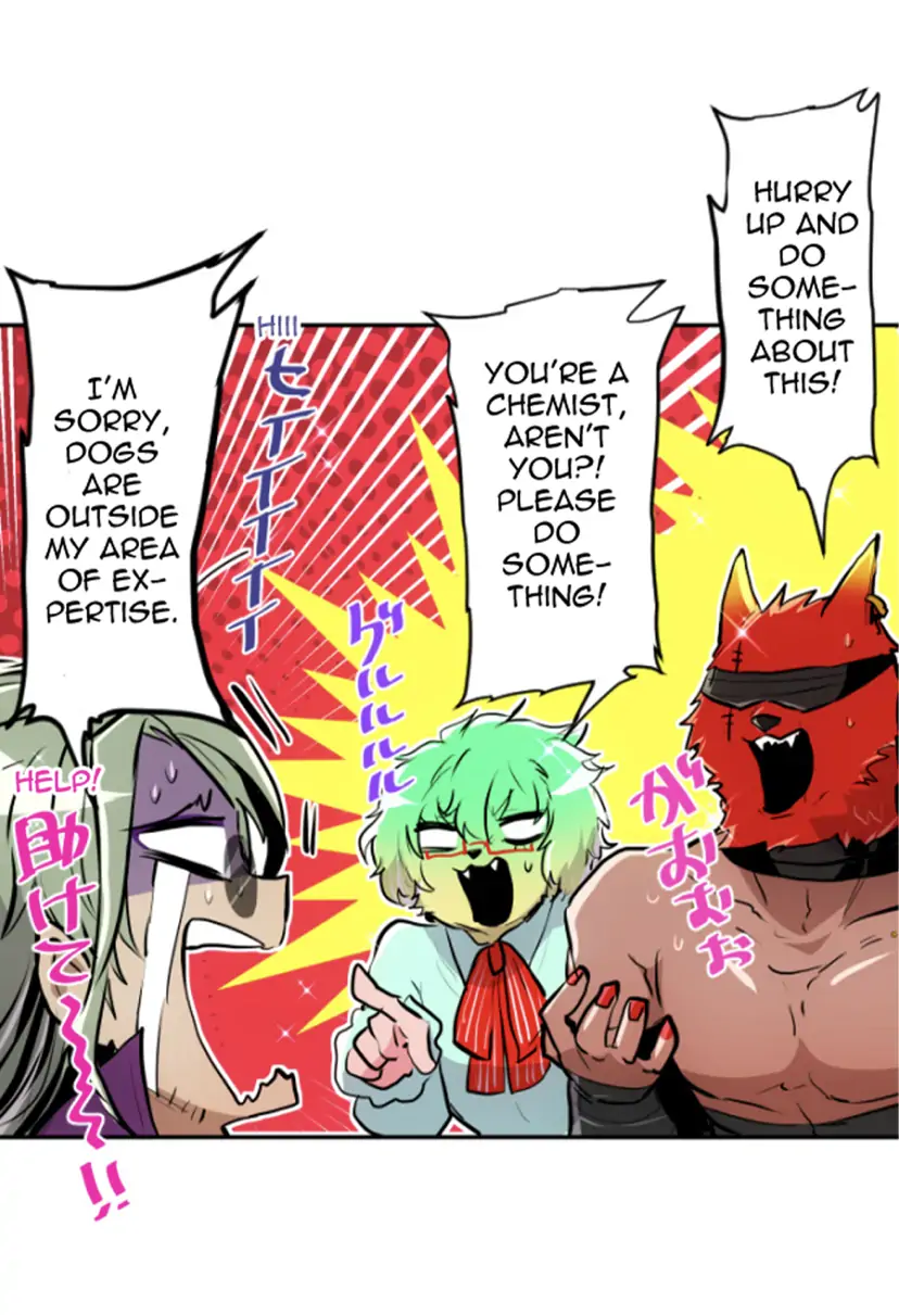 Nanbaka - Manga Chapter 269 - page 35