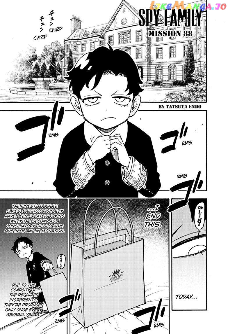 Spy X Family chapter 88 - page 1
