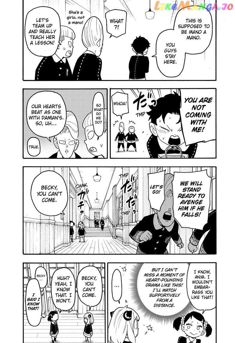 Spy X Family chapter 88 - page 11