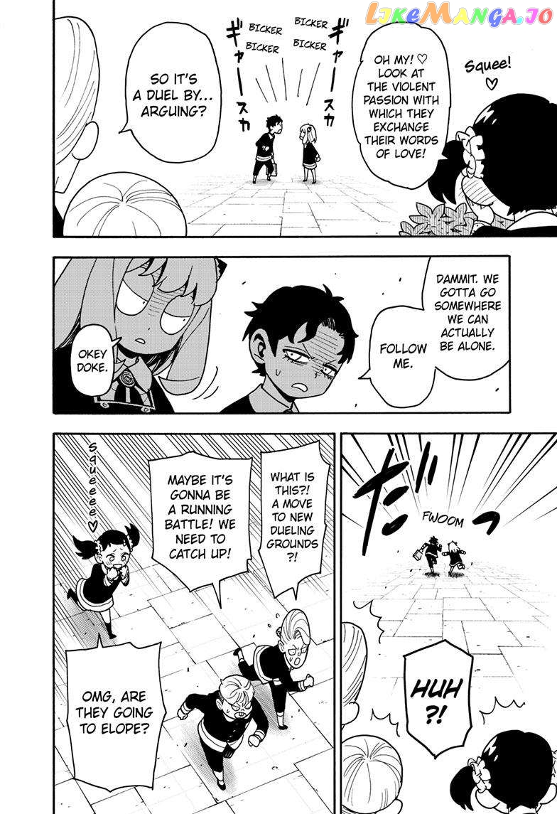 Spy X Family chapter 88 - page 13