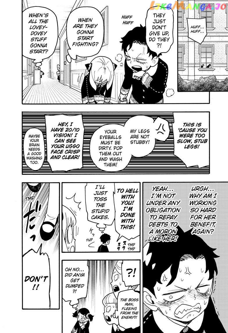 Spy X Family chapter 88 - page 15