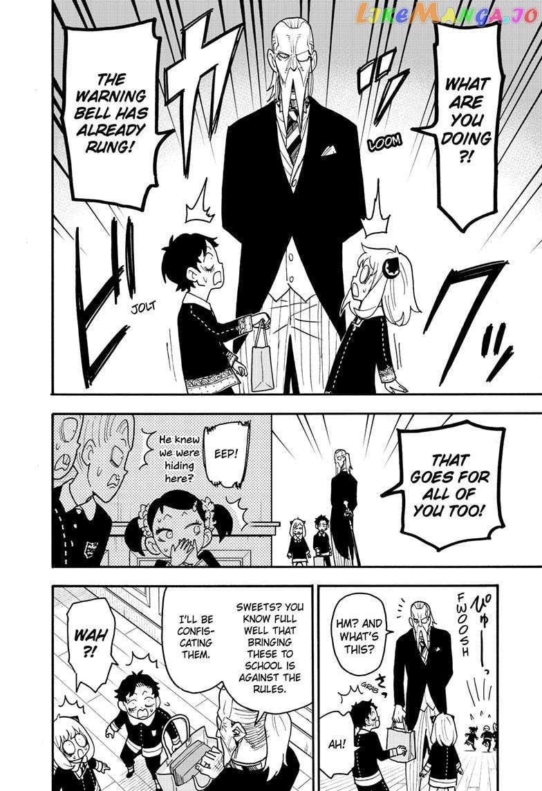 Spy X Family chapter 88 - page 19