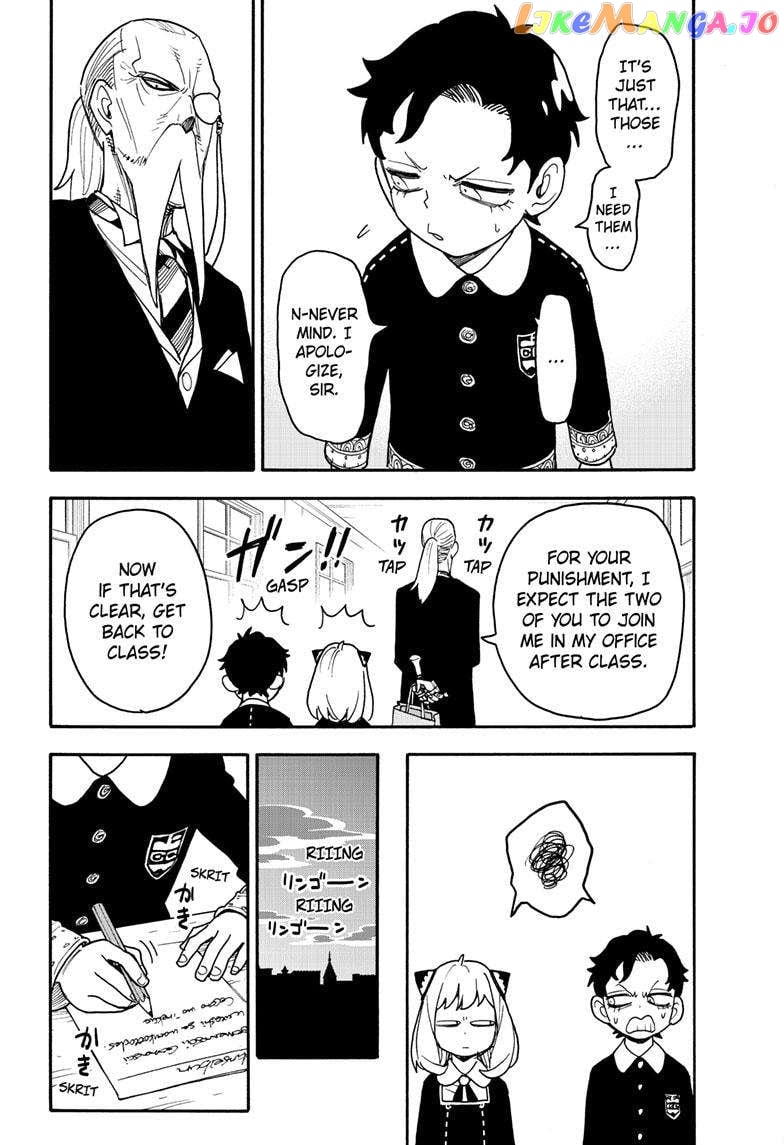 Spy X Family chapter 88 - page 20