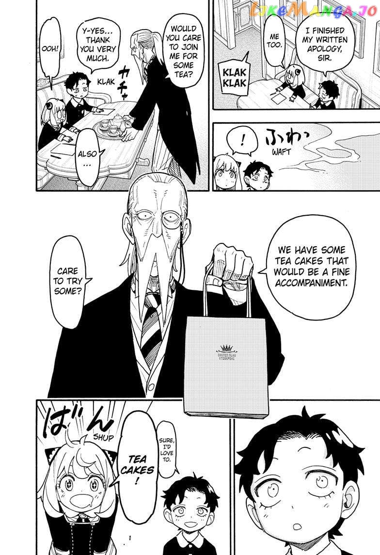 Spy X Family chapter 88 - page 21