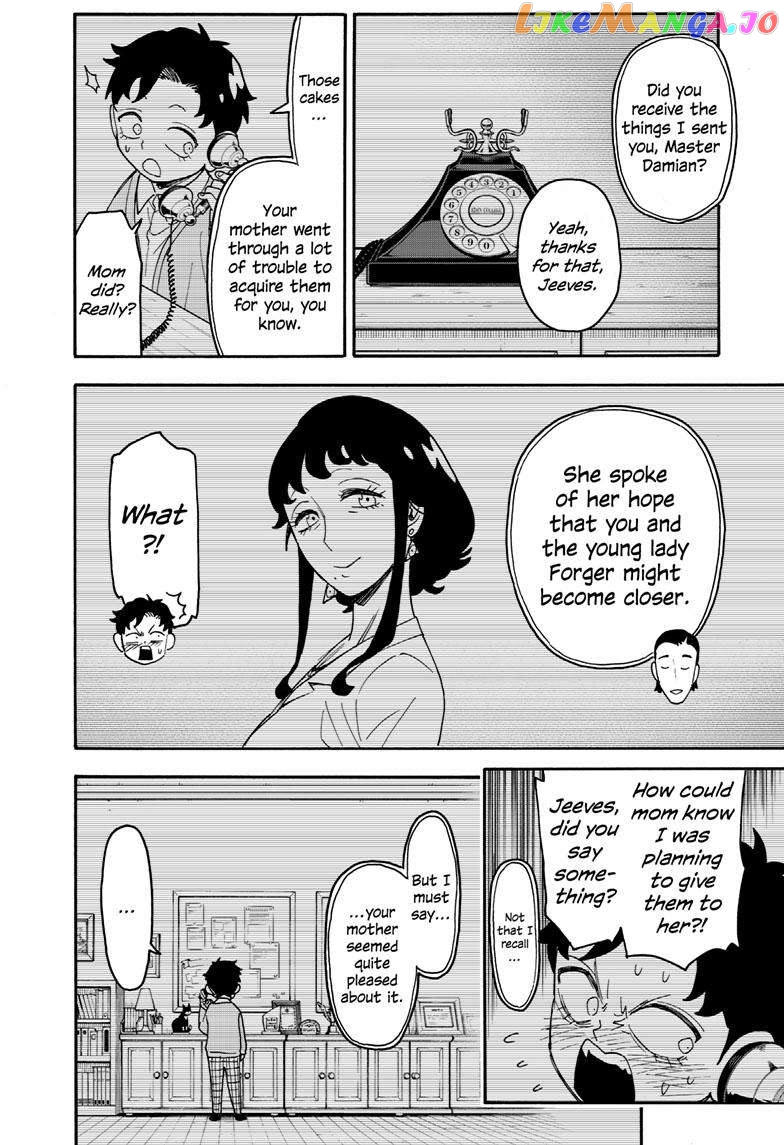 Spy X Family chapter 88 - page 23