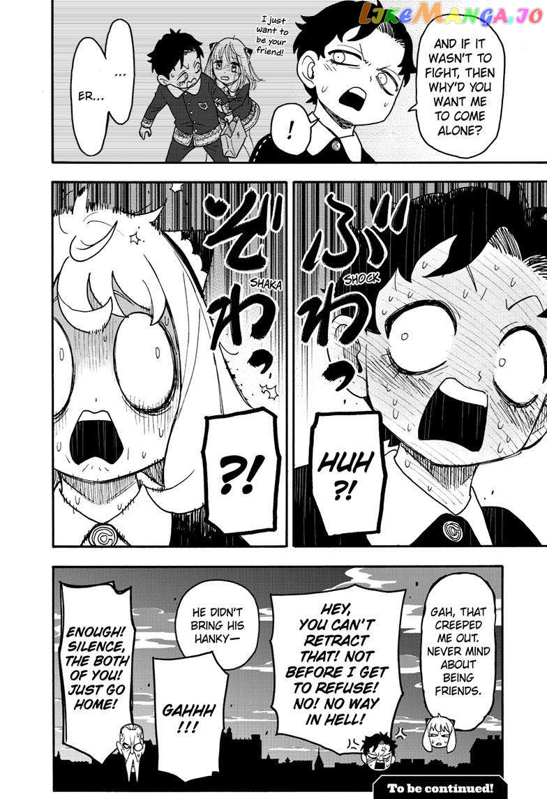 Spy X Family chapter 88 - page 25