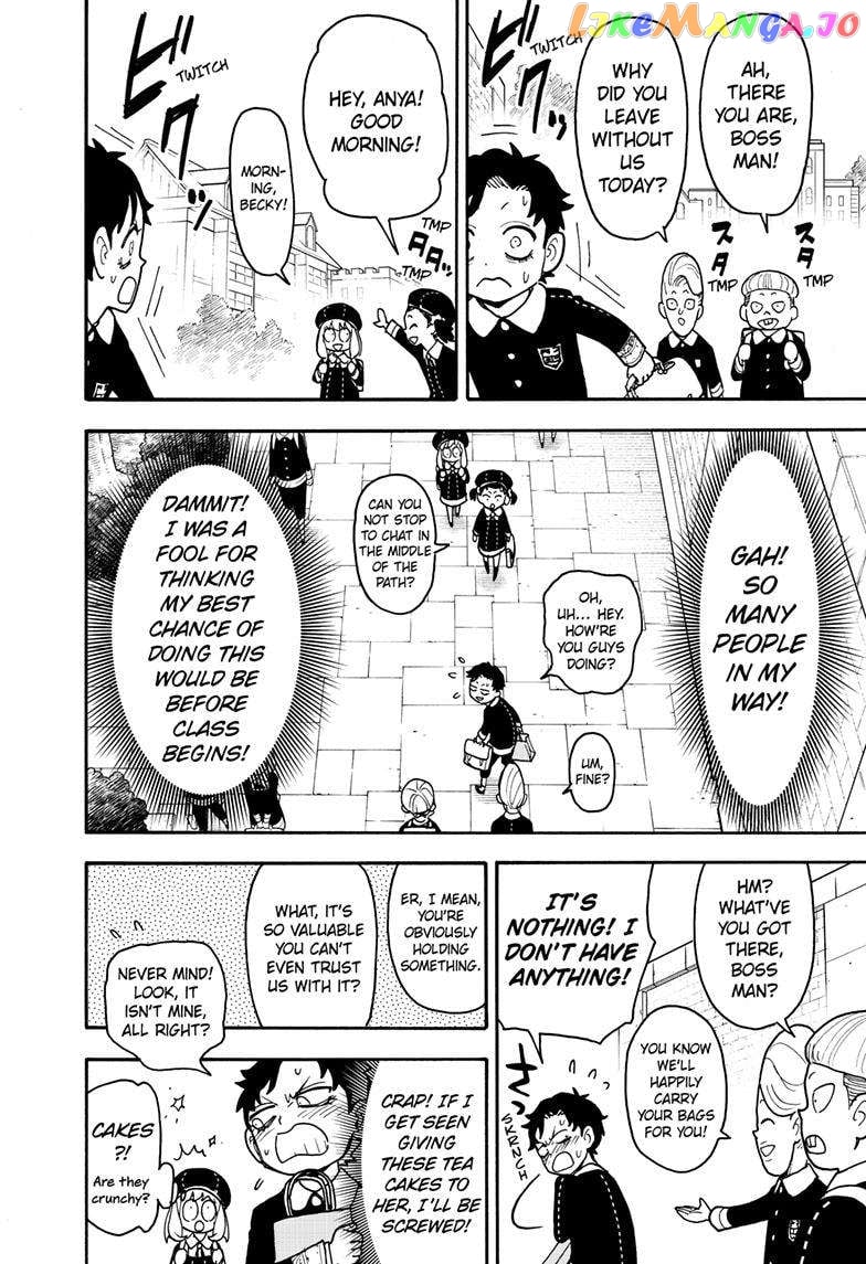 Spy X Family chapter 88 - page 5