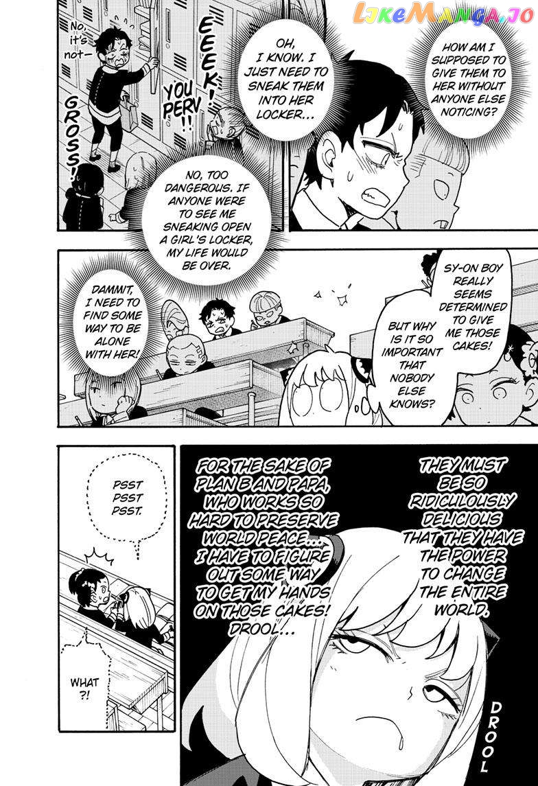 Spy X Family chapter 88 - page 7