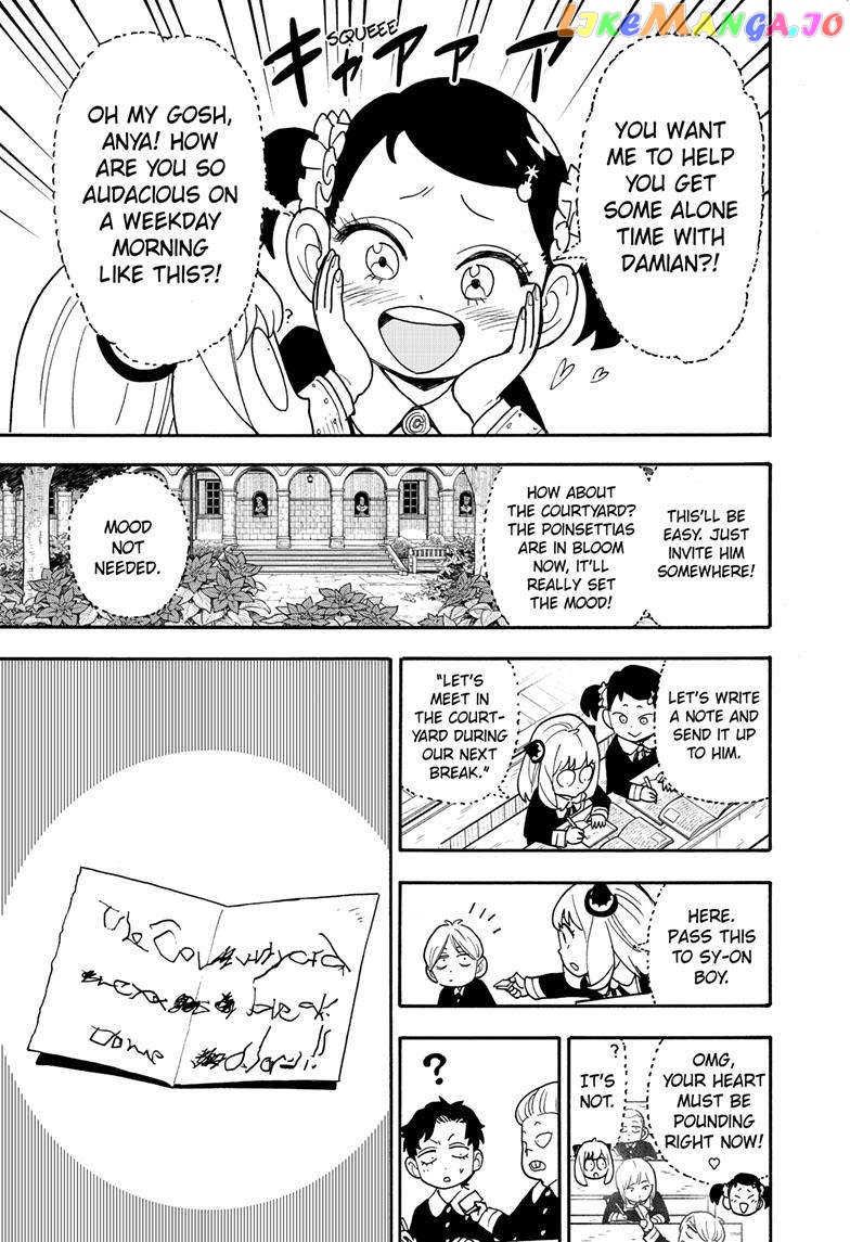 Spy X Family chapter 88 - page 8