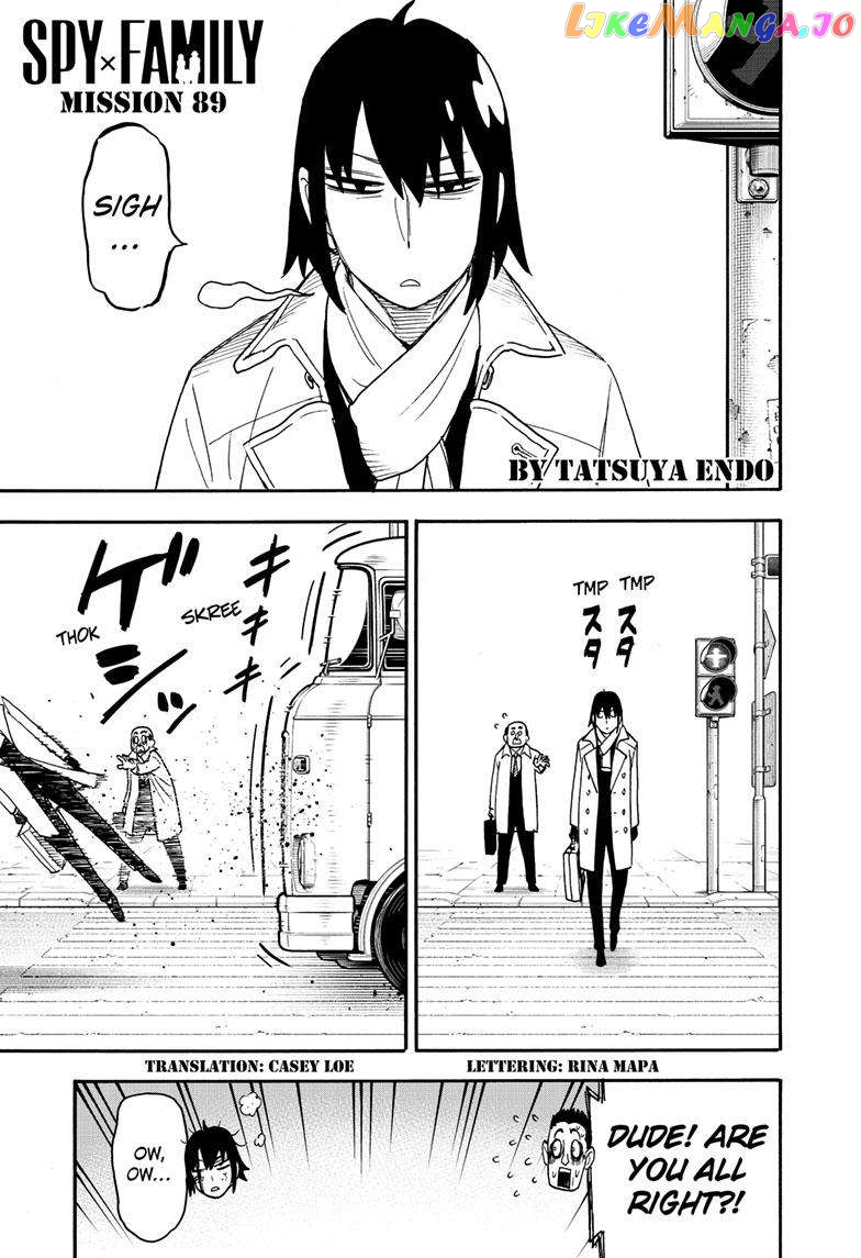 Spy X Family chapter 89 - page 1