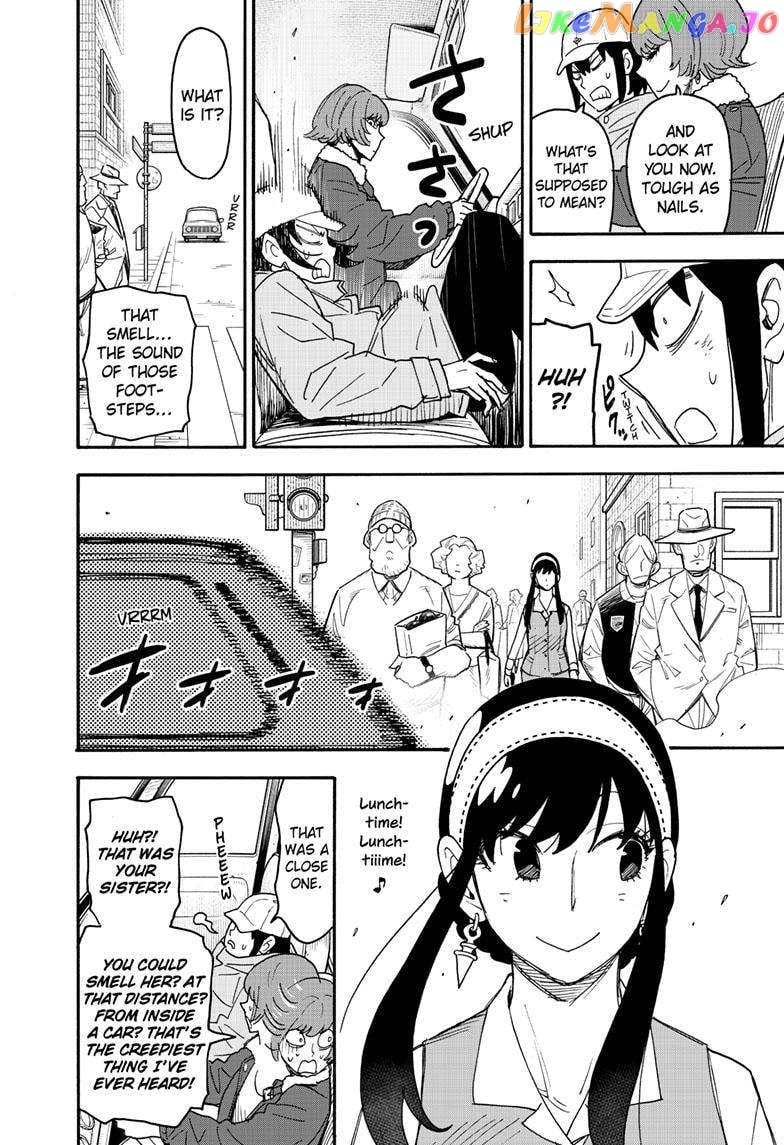 Spy X Family chapter 89 - page 11