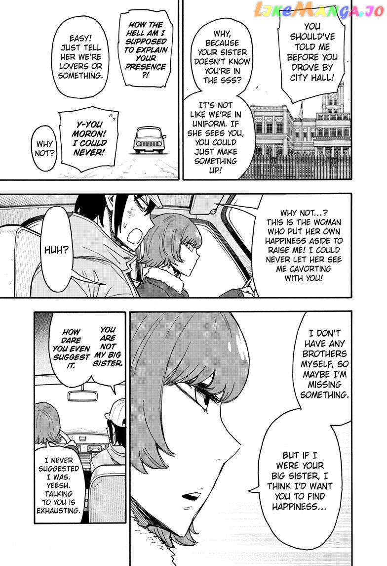 Spy X Family chapter 89 - page 12