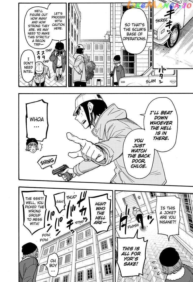 Spy X Family chapter 89 - page 13