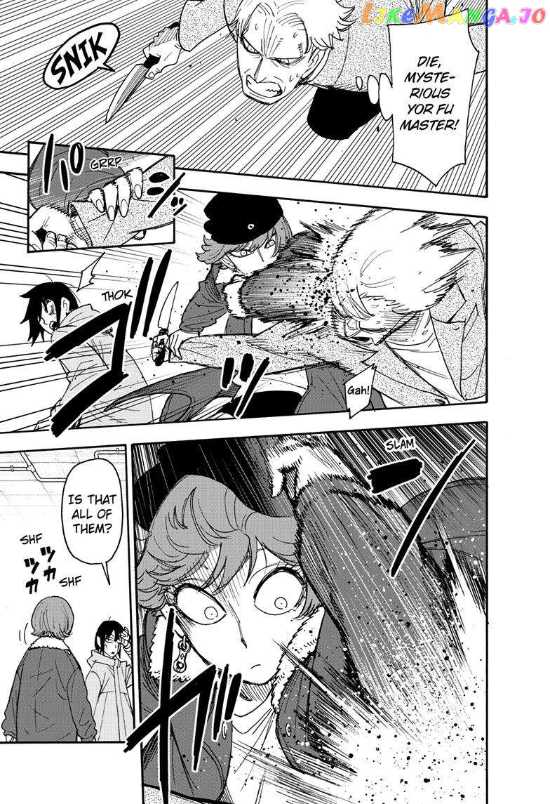 Spy X Family chapter 89 - page 16