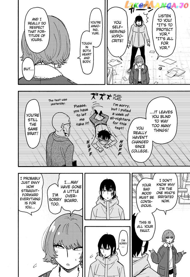 Spy X Family chapter 89 - page 19