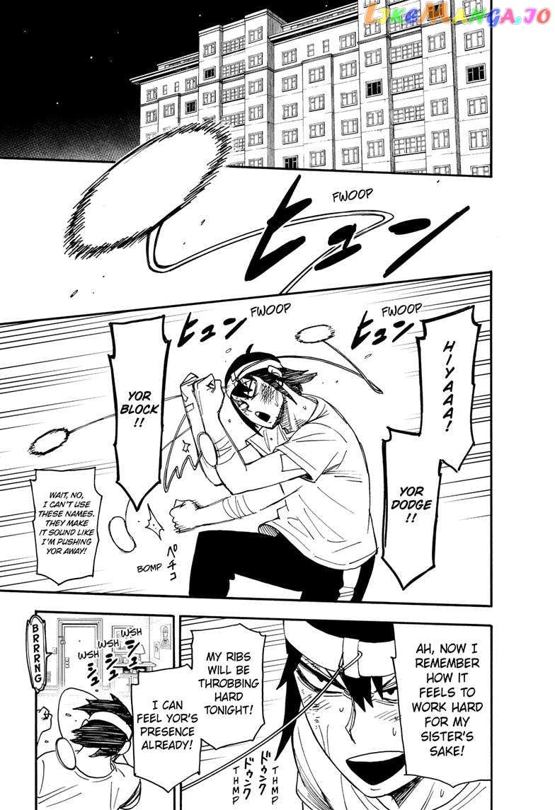 Spy X Family chapter 89 - page 22