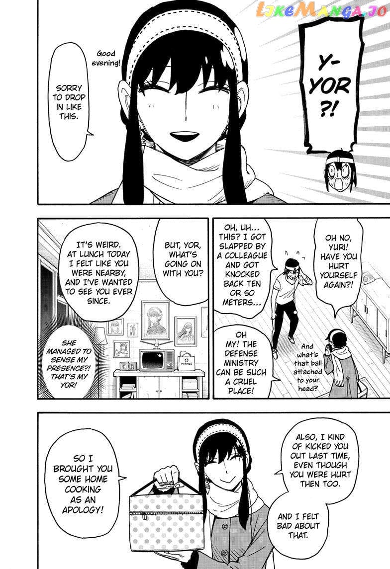 Spy X Family chapter 89 - page 23